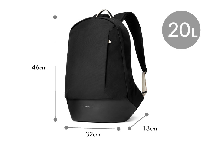 Bellroy Classic Backpack Premiumのサイズガイド