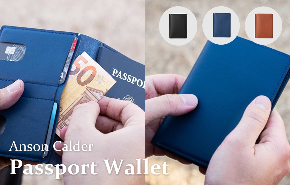 Passport Walletアップ画像